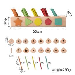 Wooden_Counting_Sticks_with_Magnetic_Number_&_Shapes.__Montessori_Math_Toy_O1CN01LTOeoR2CyHzBYU8PF__2214022288542-0-