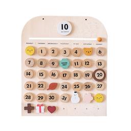 Wooden_Children_Calendar_Montessori_Inspired_Board_wooden-children-calender-white