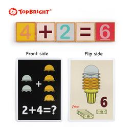 Topbright_Ice_Cream_Math_Learning_Toy,_Montessori_Inspired_kitchen_topbright-icecream-math-learning-3
