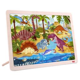 TOI_Dinosaur_24pc_Wooden_Jigsaw_Puzzle_With_Display_Tray_toi-wooden-jigsaw-puzzle-dinosaur-5