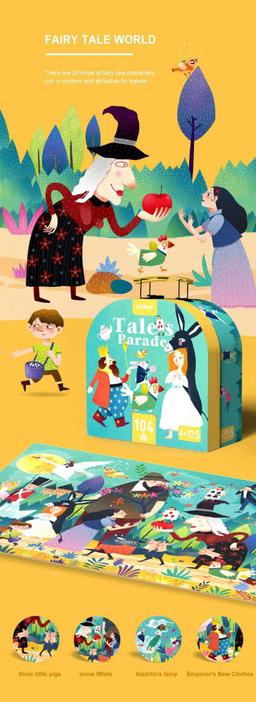 Tales_Parade_Children_Jigsaw_Puzzle_Gift_Box_H4c77046efd014ad3a04f087074335cf5z-_3