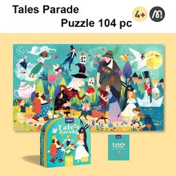 Tales_Parade_Children_Jigsaw_Puzzle_Gift_Box_2070