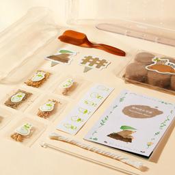 Plant_Observation_Kit._Montessori_Educational_Science_Toy._mideer-plant-observation-kit-1