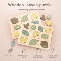 Nature_Leaves_Big_Piece_Wooden_Jigsaw_Puzzle._Toddler_Toy_O1CN01BjWbbu2CyHzCStIlF__2214022288542-0-cib