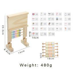Montessori_Wooden_Puzzle._Abacus_&_Rotating_Letter_Block_O1CN01V1PIj12CyHz8bAlcR__2214022288542-0-cib