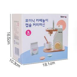 Korean_brand_Kienvy_wooden_coffee_maker_kitchen_pretend_role_play_kienvy-wooden-coffee-maker-specs
