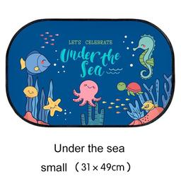 kids_sunshade_for_car_window_sun_shield_electrostatic_cling_sunshade4