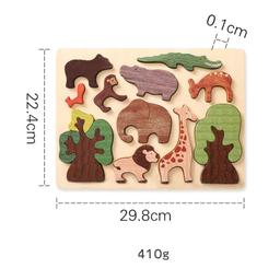 Jungle_Big_Piece_Wooden_Jigsaw_Puzzle._Children_Wooden_Puzzle_Toy._O1CN01SEFMO32CyHzVbYH08__2214022288542-0-cib