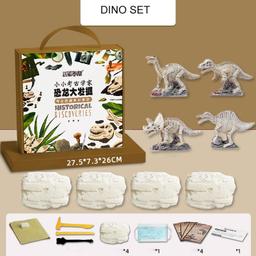 Excavation_Gift_Set_Party_Gift_Fine_Motor_Skill_Focus_Toy_dino-set
