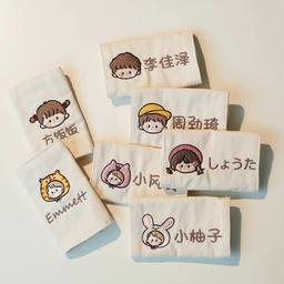 Customised_Velcro_Strap_Label_Tag_Personalised_Gift_Party_Favour_approx_2week_delivery_customised-velcro-label-6