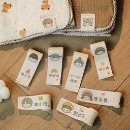 Customised_Sew_On_10pc_Children_Name_Tags_Personalised_Clothing_approx_2week_delivery_customised-children-sew-on-lab
