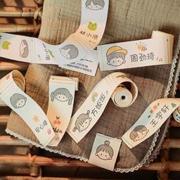 Customised_Sew_On_10pc_Children_Name_Tags_Personalised_Clothing_approx_2week_delivery_customised-children-sew-on-lab