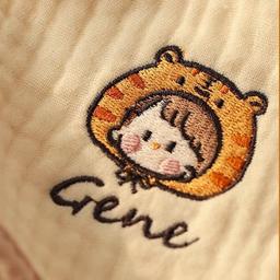 Customised_children_wash_cloth,_Personalised_Party_Favours_approx_2week_delivery_customised-children-wash-cloth-1