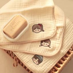 Customised_children_wash_cloth,_Personalised_Party_Favours_approx_2week_delivery_customised-children-wash-cloth-17