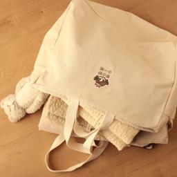 Customised_Children_Large_Bag_Personalised_Blanket_Storage_Bag_approx_2week_delivery_customised-children-bag-13