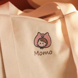 Customised_Children_Large_Bag_Personalised_Blanket_Storage_Bag_approx_2week_delivery_customised-children-bag-5
