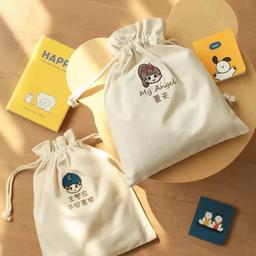 Customised_Children_Draw_String_Bag._Personalised_Gift_Party_Favours_approx_2week_delivery_customised-draw-string-ba