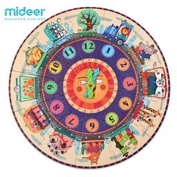 Children_Jigsaw_Puzzle_-_My_Time_Travel_,_Early_Learning_Education_mideer-clock-puzzle-1