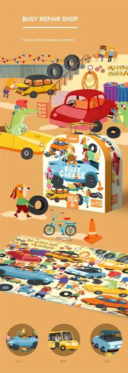 Busy_Garage_Children_Jigsaw_Puzzle_Perfect_Birthday_Gift_H74393b2aa46644d7804013ea456a9e2e6-_6