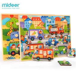 Big_Knob_Handle_Wooden_Baby_Toddler_Children_Jigsaw_Puzzle_10398965179-654547916-_1