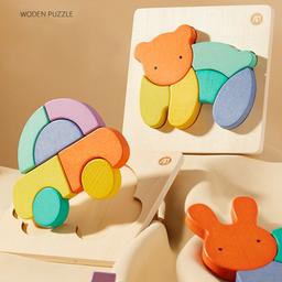 Animals_Big_Piece_Wooden_Toddler_Baby_Jigsaw_Puzzle._4-7pc_mideer-big-piece-puzzle-7