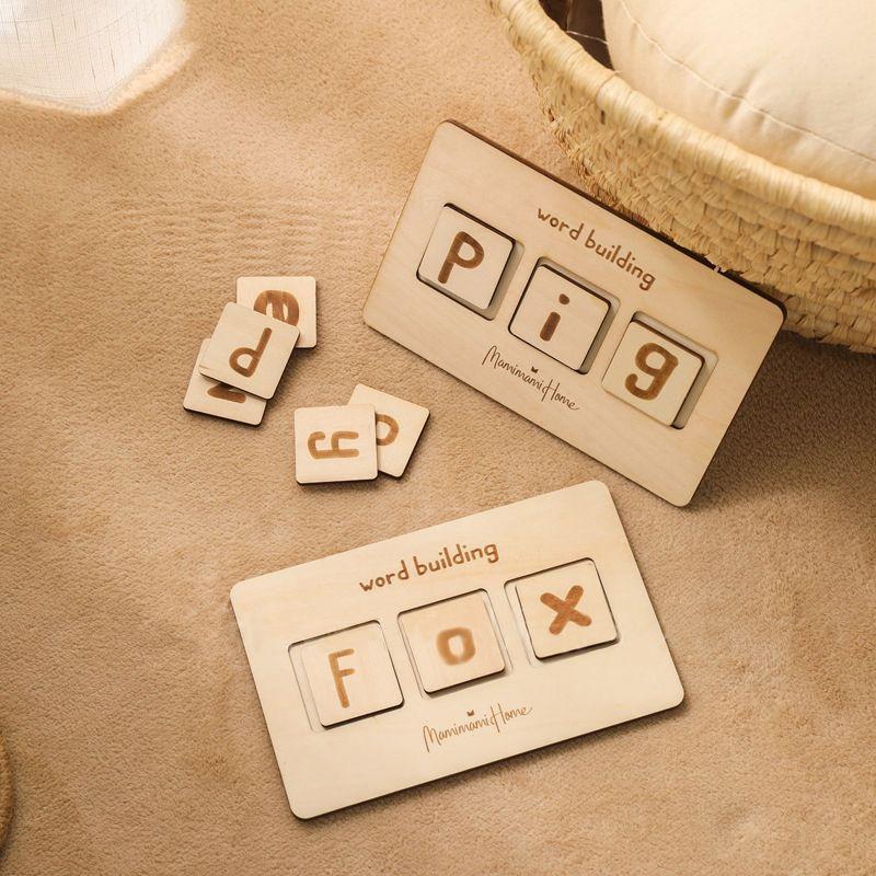 Wooden_Word_Building_Montessori_Educational_Board_wooden-word-board-5