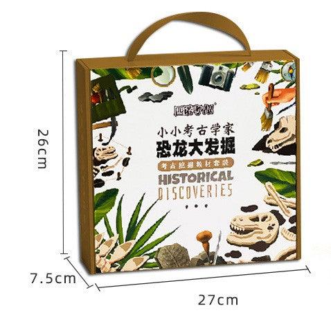 Excavation_Gift_Set_Party_Gift_Fine_Motor_Skill_Focus_Toy_excavation-set-specs