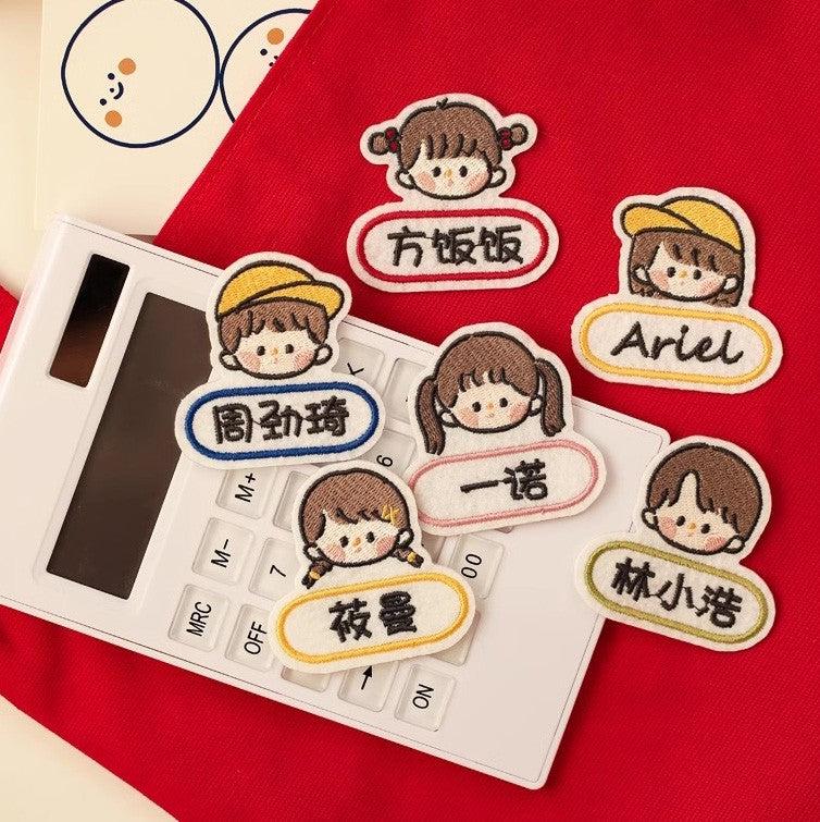 Customised_Iron_On_8pc__Sew_On_Children_Name_Tags_approx_2week_delivery_customised-iron-on-label-10