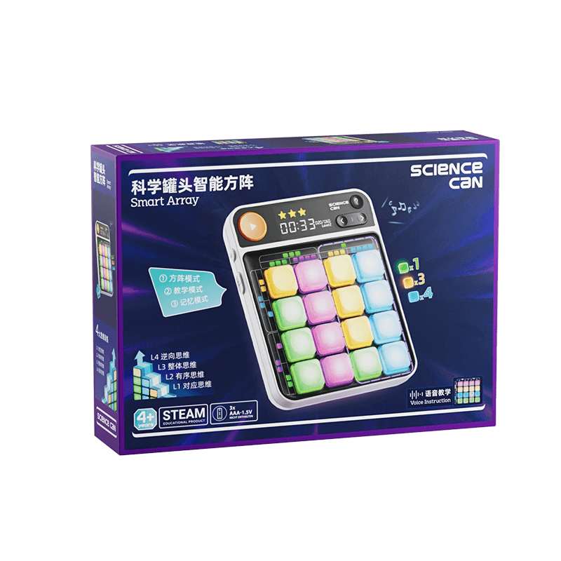 Topbright 智慧方塊 兒童邏輯推理桌遊